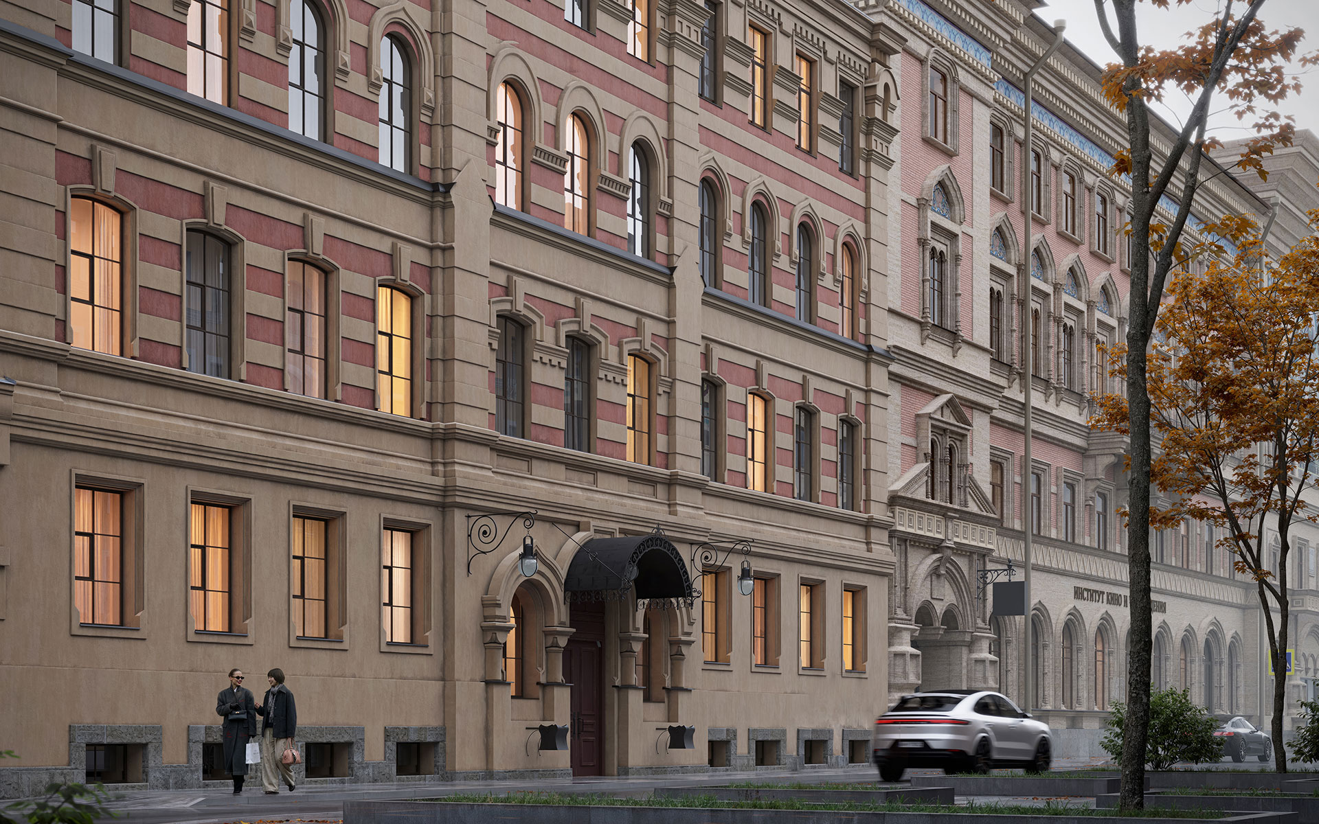 Типография