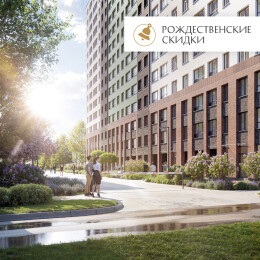 Жилой комплекс Ultra City 3.0